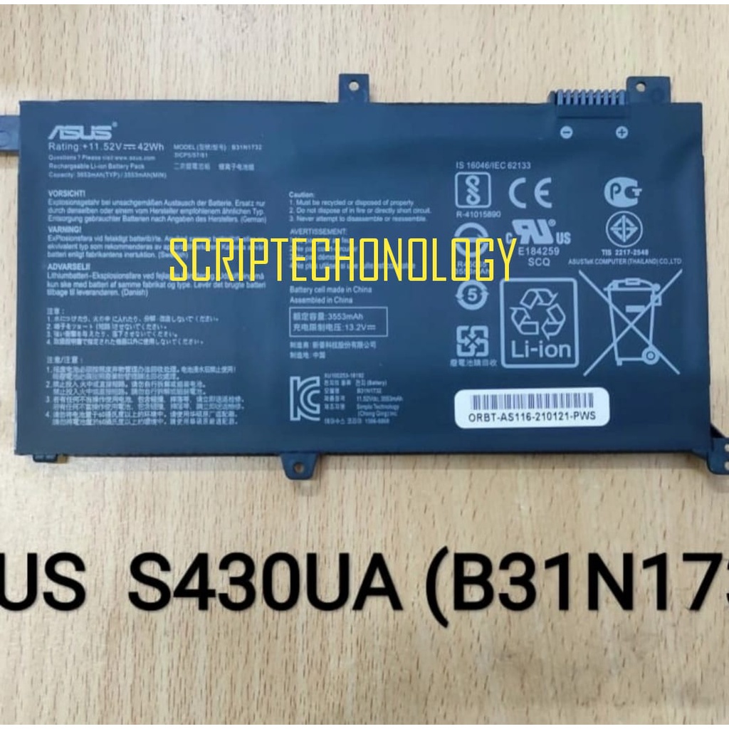 Baterai Asus VivoBook SC S14 X430 X430UN X430UF S430FN K430 R430 B31N1732