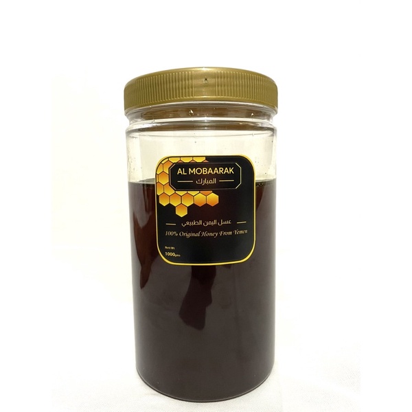 

MADU YAMAN SUMROH PREMIUM AL MOBAARAK 1000gram