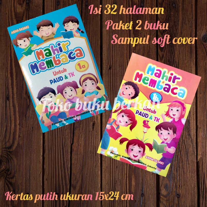 buku mahir membaca  isi 2 buku 1A&amp;1B (15x24cm)