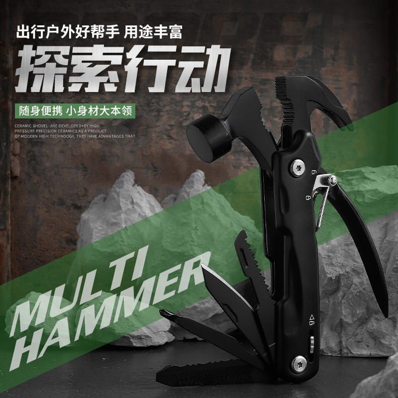 Palu Multifungsi Survival / Palu Kunci Tang Cakar  Multifungsi