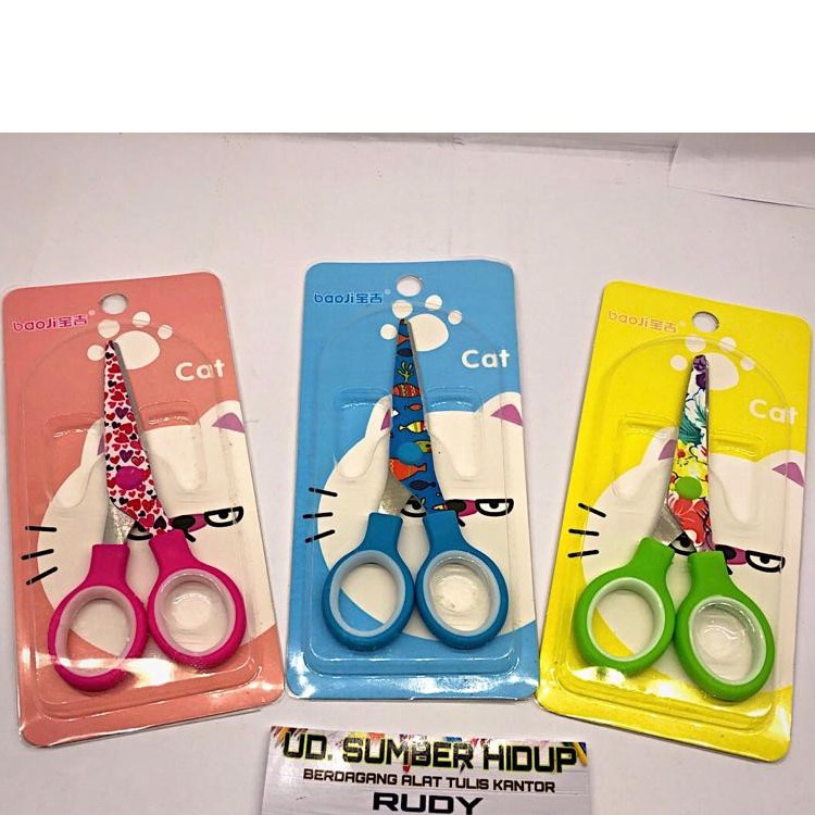 

Gungting Baoji CAT, Harga Persatuan 1 pcs