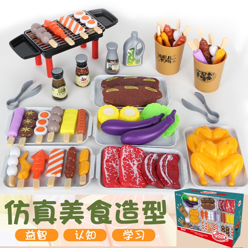 [BIG SALE] bbq time pretend plays mainan panggang barbeque mainan masak2an