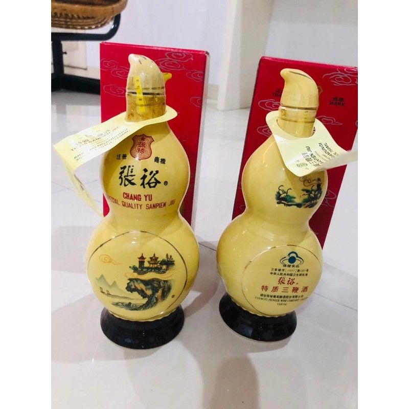 

San Pien Jiu 750ml