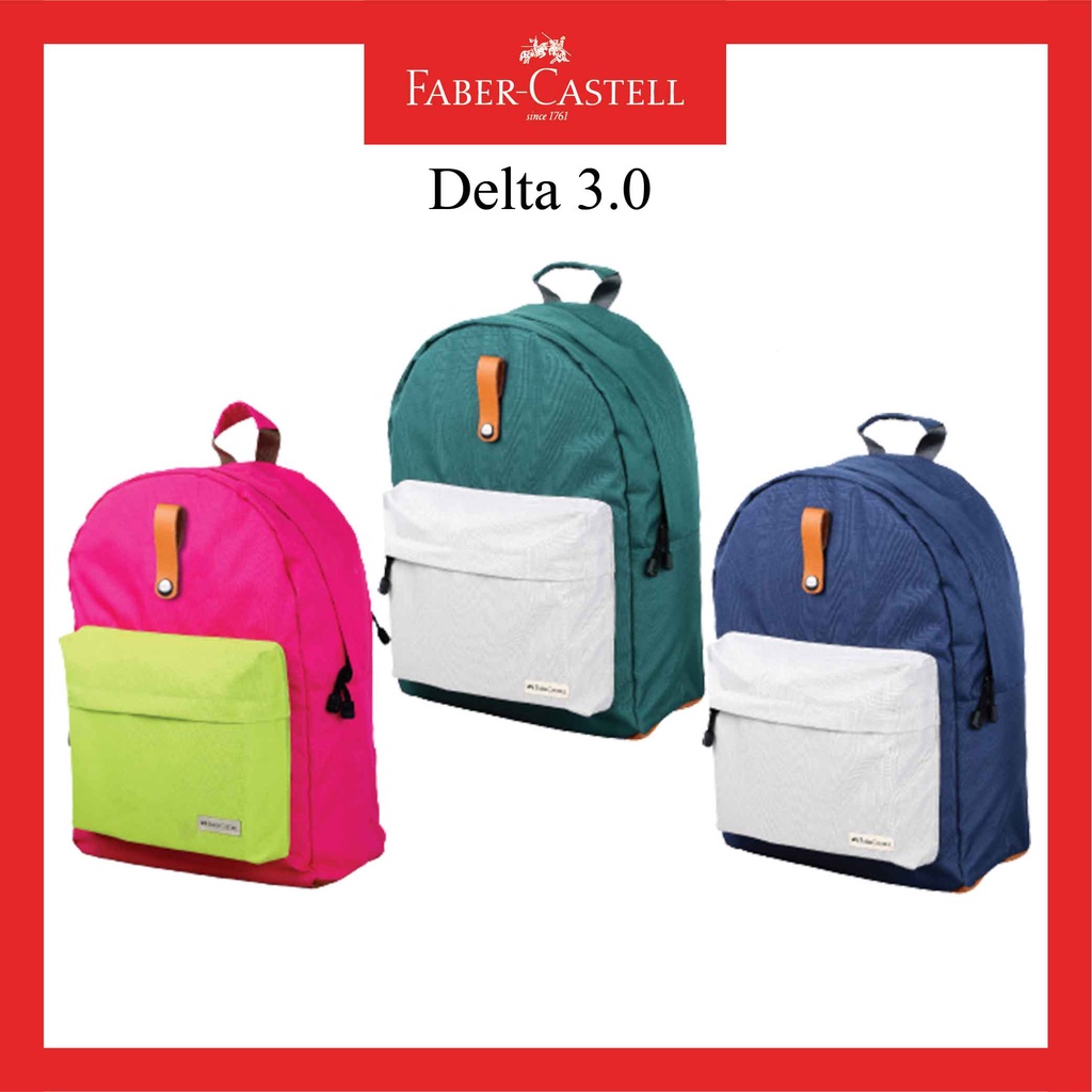 Tas Sekolah Backpack Faber Castell Delta 3.0 Exclusive 3 Warna