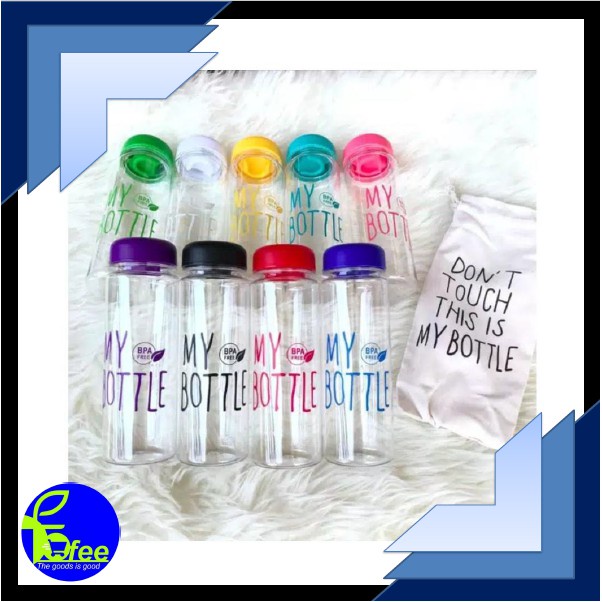 [IMPORT] - My bottle Free Pouch Botol Minuman Bonus Tas Infused 500ml Kode MB07