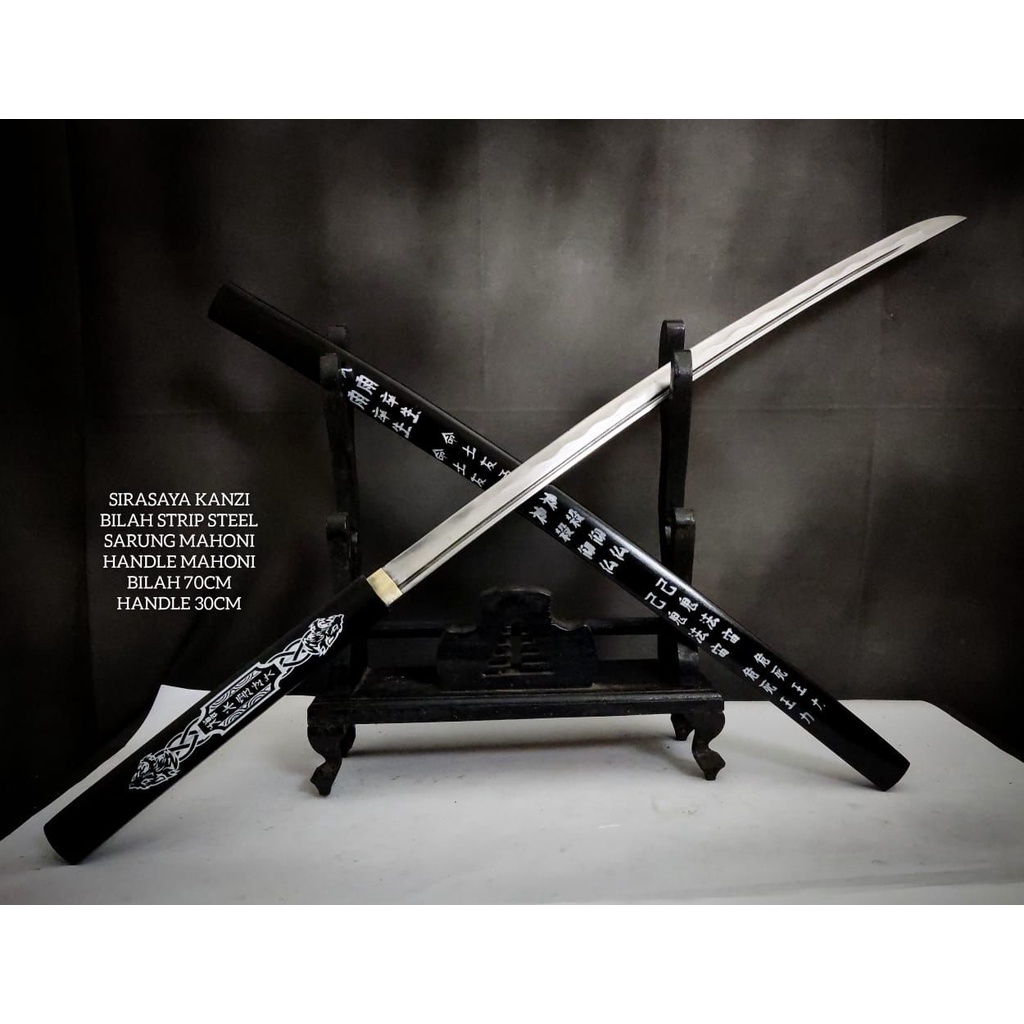 SIRASAYA KANZI BILAH STRIP STEEL SARUNG MAHONI HANDLE MAHONI BILAH 70CM HANDLE 30CM