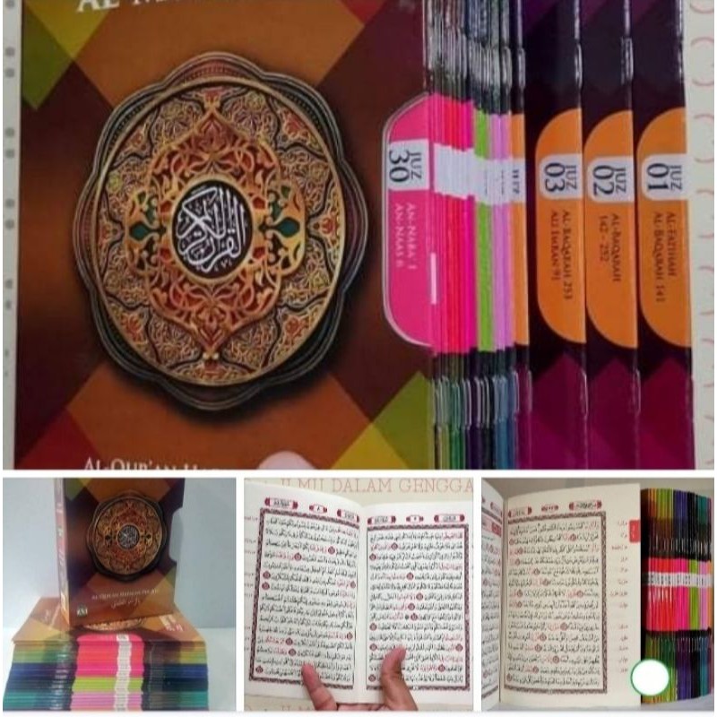 ALQURAN PER JUZ WARNA