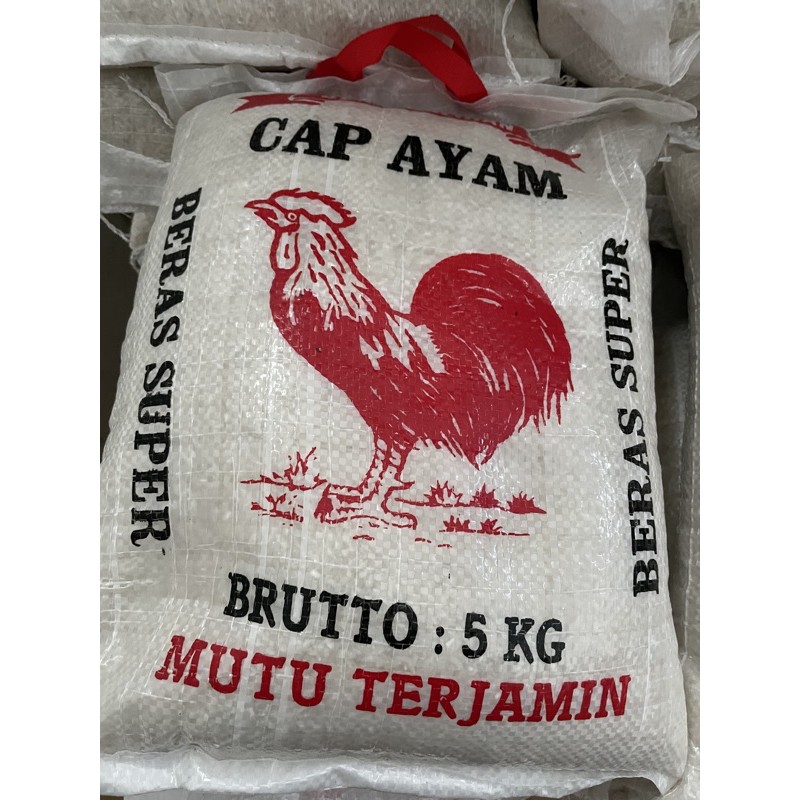 

beras cap ayam. beras murah. beras berkualitas. beras harga merakyat. beras 5kg