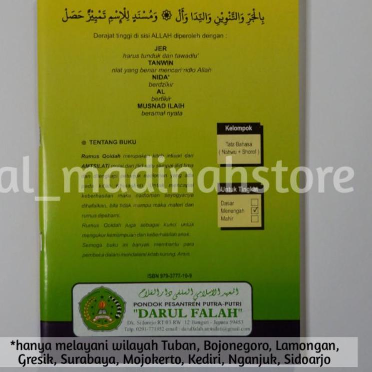 

➜Terlaris➜ ZTY Kitab qoidati/ qoidah amtsilati | 100% original | berhologram dan halaman depan berwarna 33 Seller