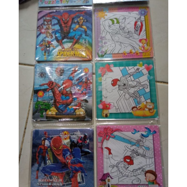 PUZZLE / PUZLE / PAZEL KARTON ANAK / MAINAN EDUKASI ANAK