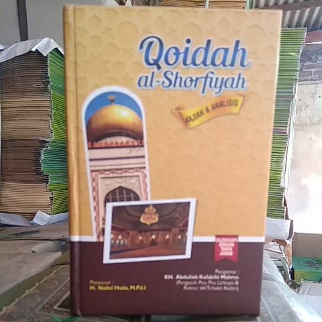 Qoidah as shorfiyah