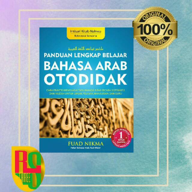 Bahasa Arab Otodidak
