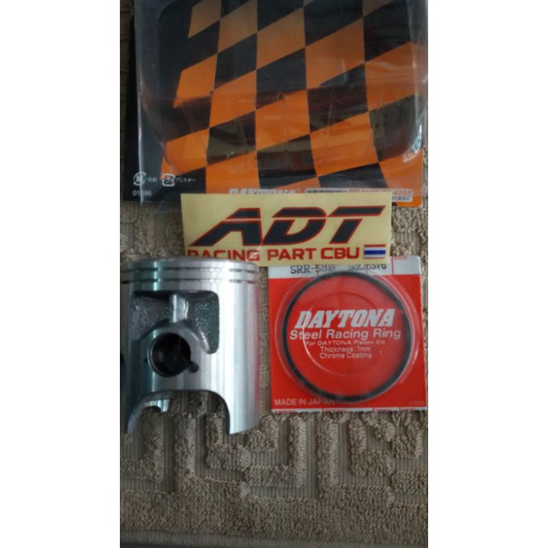 piston daytona rx king japan