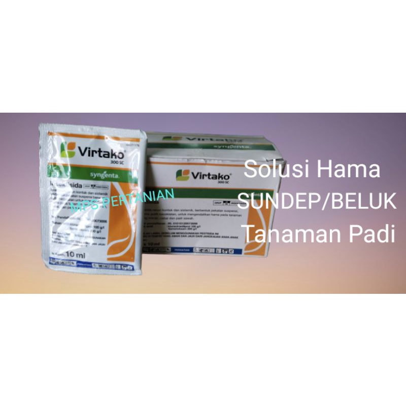 Virtako 300 SC 10 ml