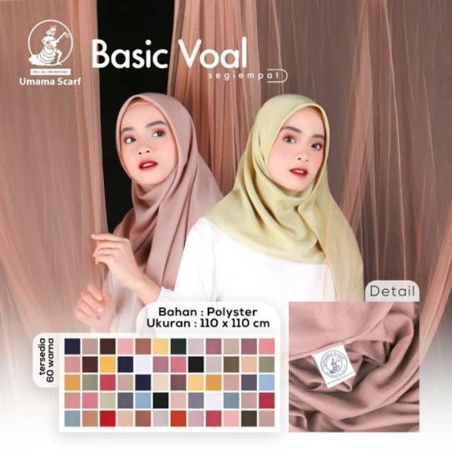 Basic Voal Umama Ori - GARANSI -  Jilbab Hijab Segi empat Polos Bahan Voal - Warna Hitam Putih Coklat Pramuka Hijab kerudung jilbab untuk anak sekolah SMP SMA SD Basic Voal By Umama Murah Grosir Original