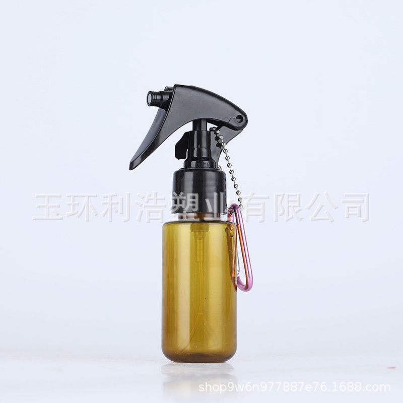 60ml Travel Refillable Spray Bottle With Keychain Buckle /  Small Hand Sanitizer Spray Bottle Fine Mist Container Bottles