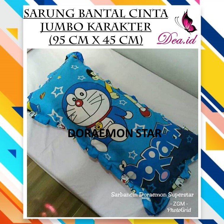 [DEASHOP] SARUNG BANTAL CINTA KARAKTER 40x100 JUMBO ( 1 KG BISA 13 PCS )