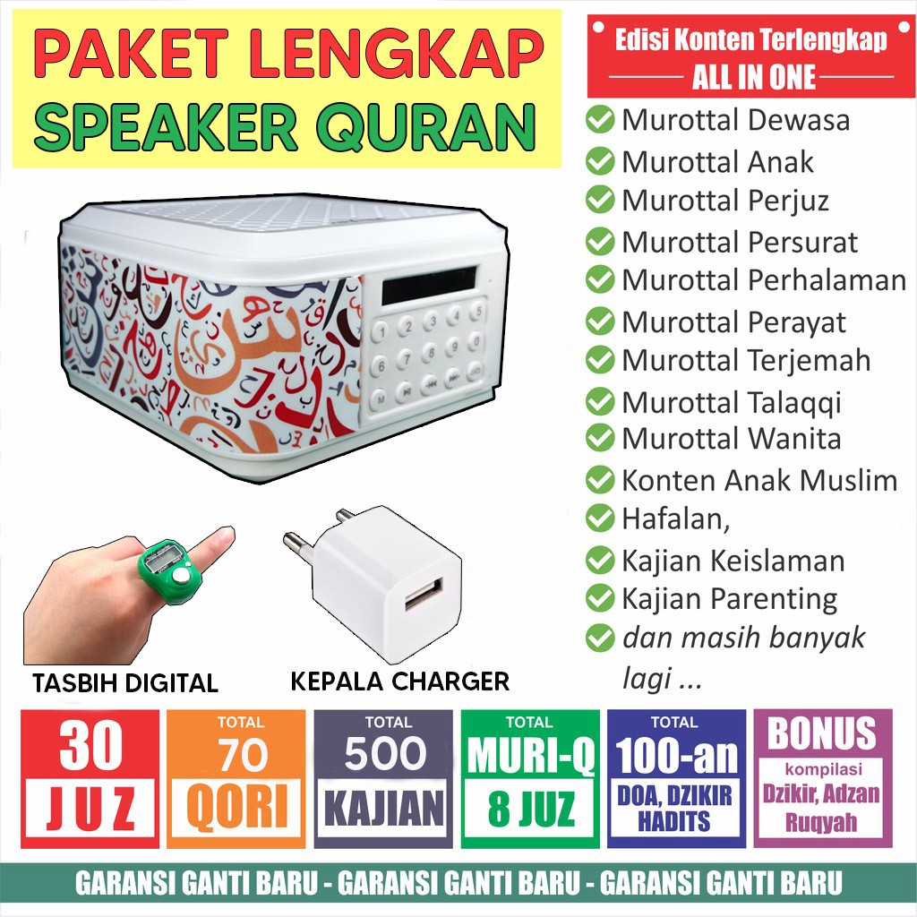 [paket] SPEAKER SPIKER BLUETOOTH AL QURAN HIJAIYAH TERJEMAHAN LENGKAP 30 JUZ