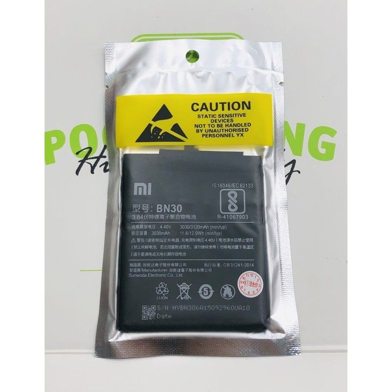 Baterai XIAOMI REDMI 4A BN30 Battery XIAOMI 4A BN30 Batre REDMI 4A BN30 ORIGINAL