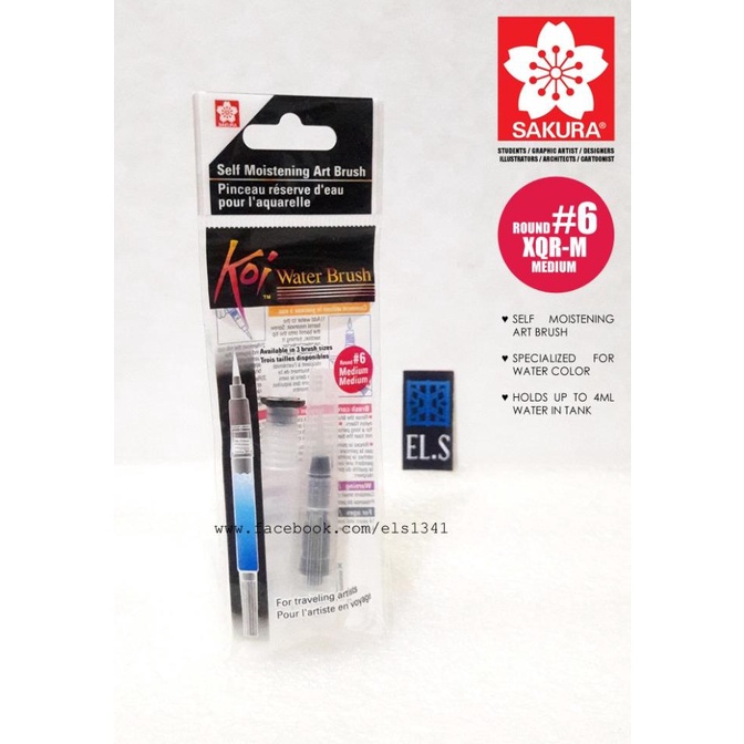 

Sakura Koi Water Color Brush Medium (Xqr-M) Kualitas Premium