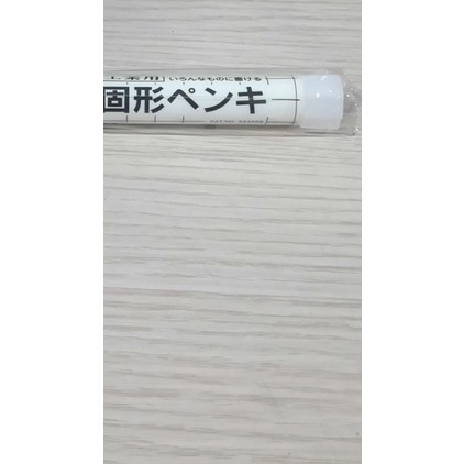 

♘ Spidol Sakura Solid Steel Marker YELLOW ֍