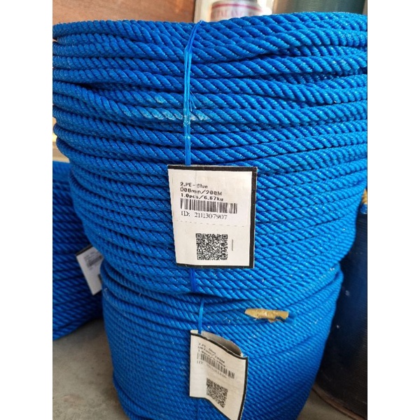 Tali tambang plastik 8 mm harga per meter