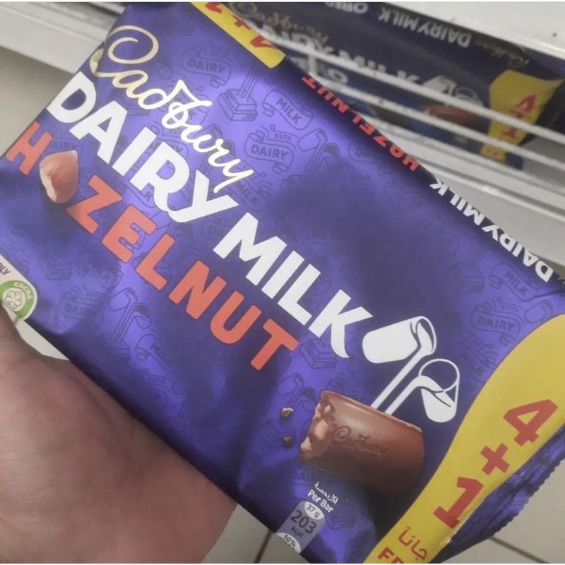 

DAIRY MILK HUZELNUT