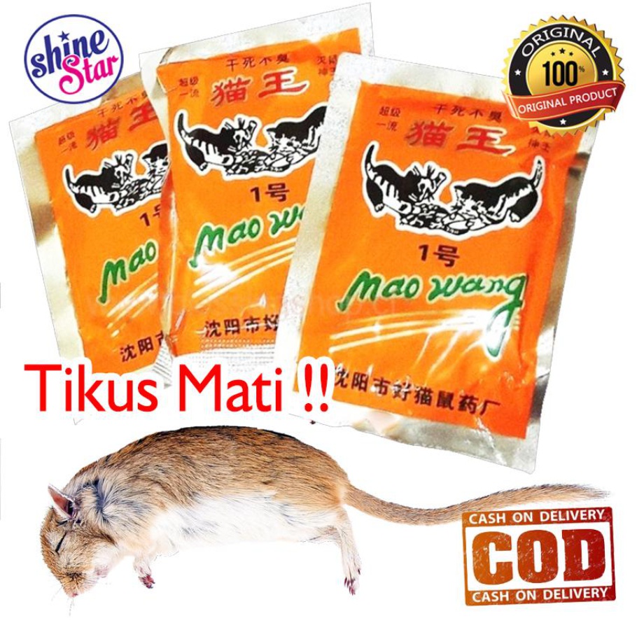 SHINE STAR - BISA COD !! Racun Tikus Mao Wang / Maowang Paling Ampuh Mati di Tempat / Racun Tikus Mati Kering Tidak Bau - Warna Random