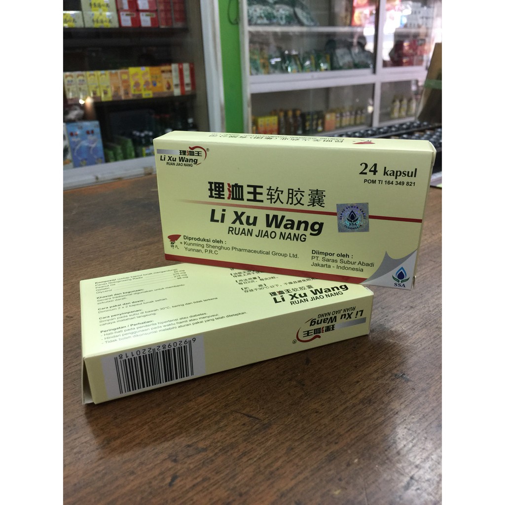 Li Xu Wang Ruan Jiao Nang - Obat Melancarkan Sirkulasi Darah, Pengencer Darah