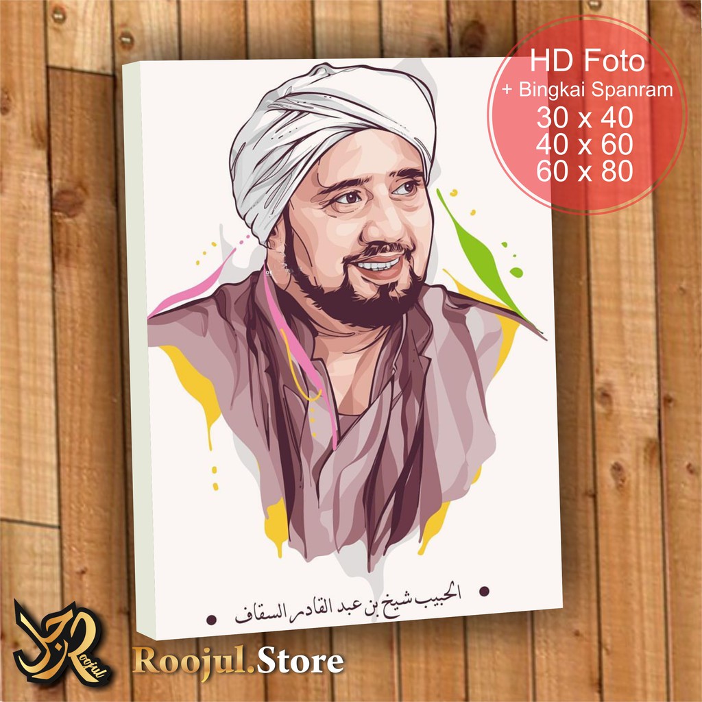 Gambar Habib Syech Vector - Nusagates