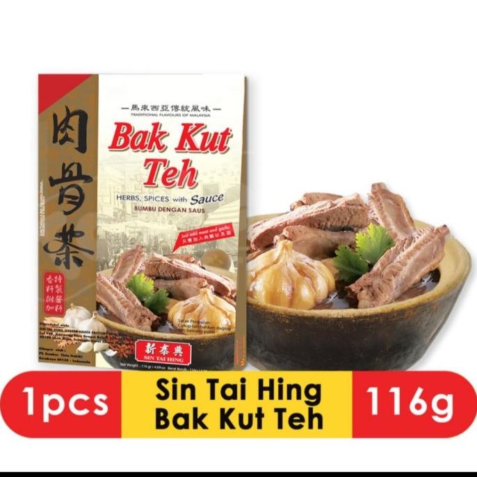 

[COD] Bak Kut Teh Sin Tai Hong (116gr) [COD]