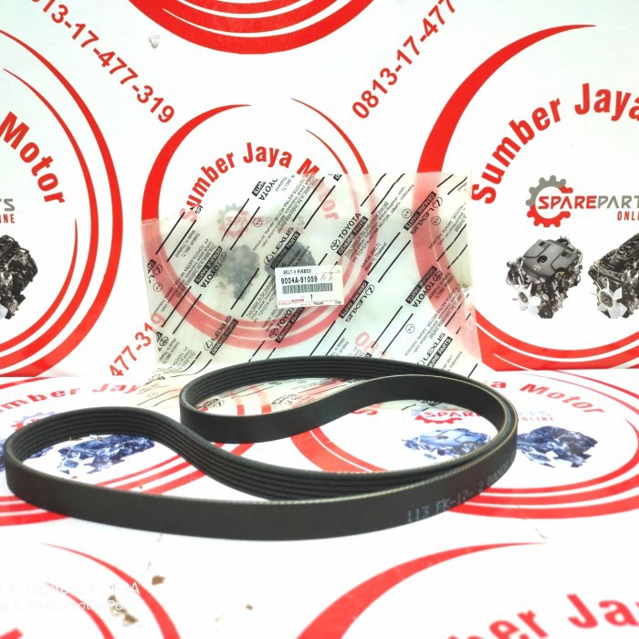 van belt / tali kipas avanza 1500cc rush terios