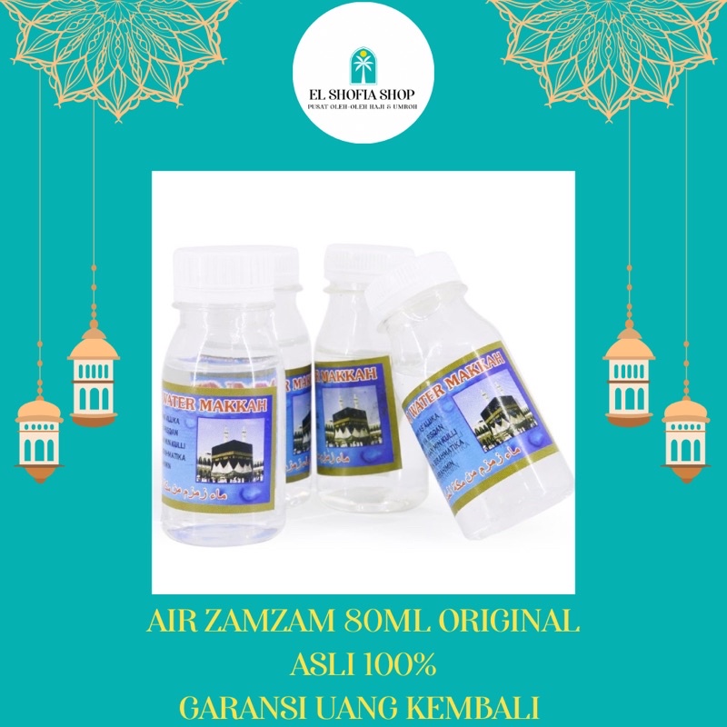 Air ZamZam 80ML Original | Air ZamZam 80ML Asli | Air ZamZam Oleh-Oleh Haji Umroh