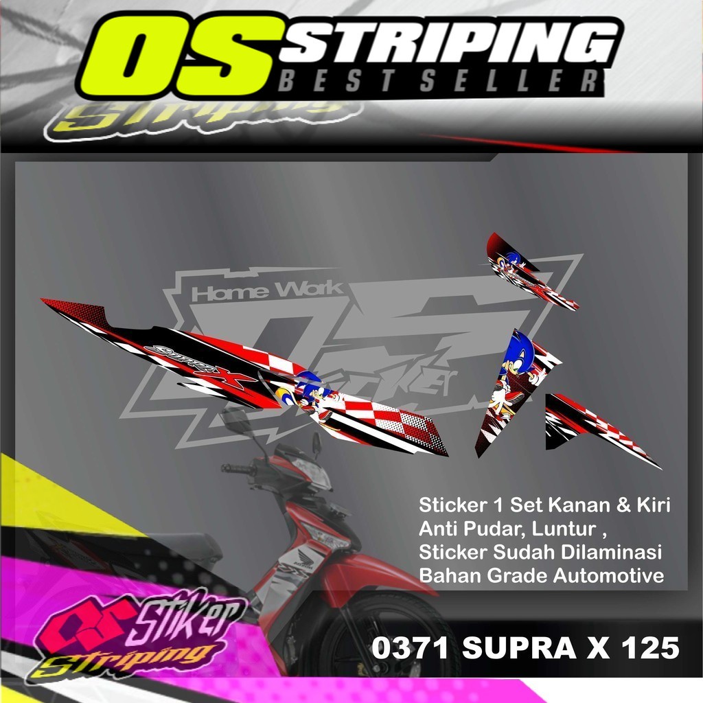 0371 stiker striping lis variasi Supra x 125 2007 -2013