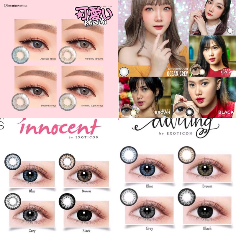 SOFTLENS 14mm - 16mm