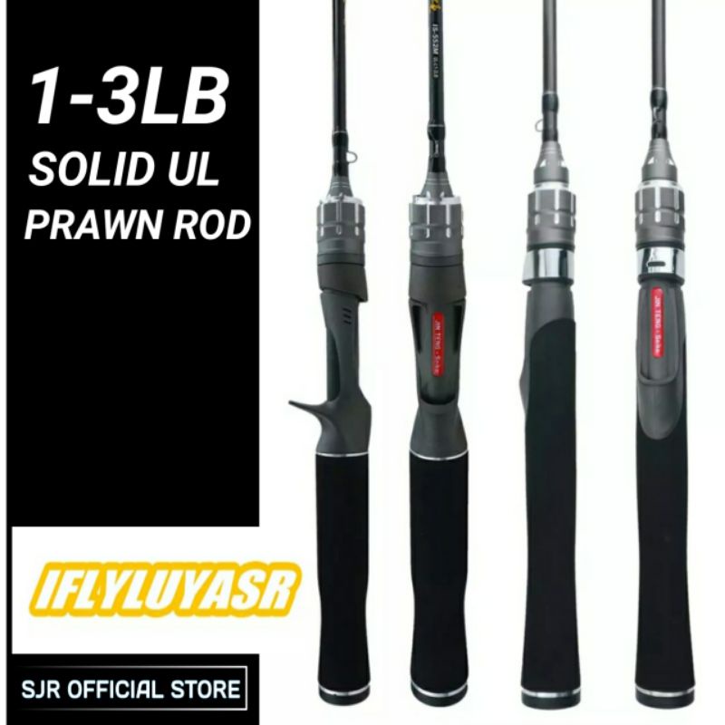 Joran UL carbon solid