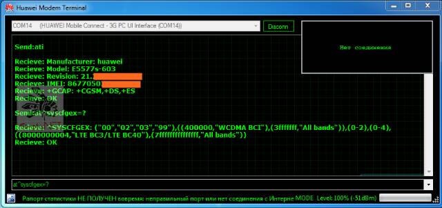 Mifi Huawei E5577 3000mah Indosat Logo Ori Huawei E5577s 603 Bukan Bolt Max 2 Slim 2 Xl Go E5577c Shopee Indonesia