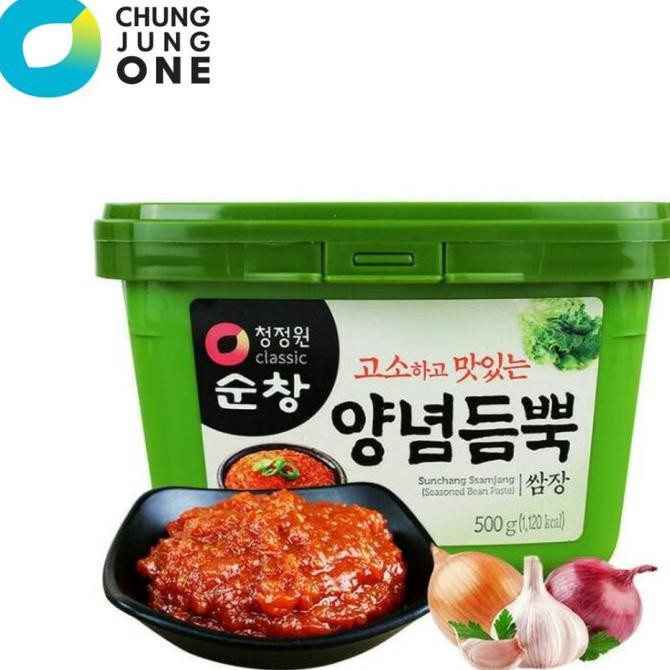 

BARU Sunchang Samjang Soybean Paste 500gr