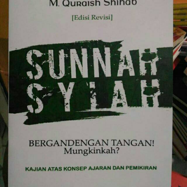 Sunnah Syiah