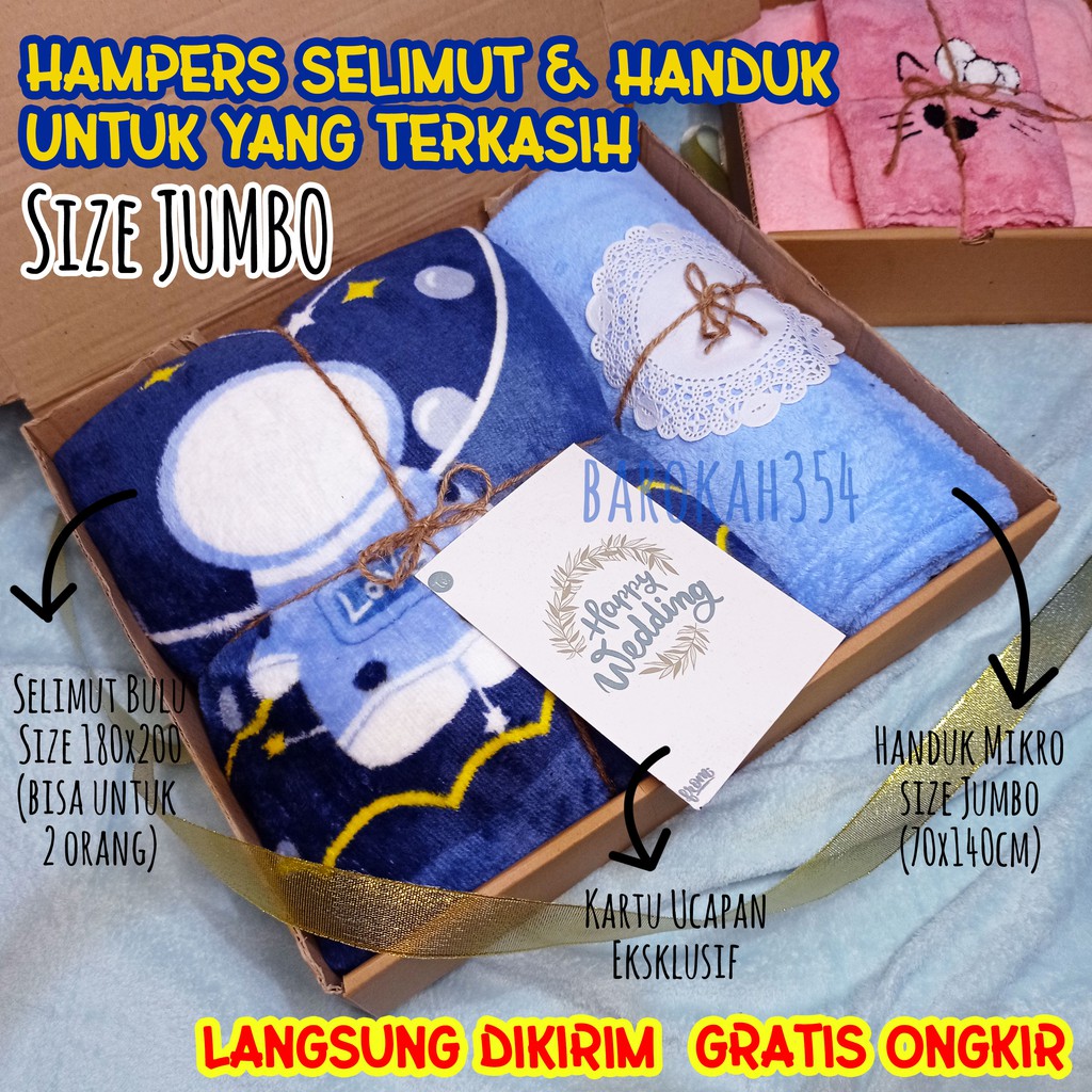 Hampers Kado Ulang Tahun Pernikahan Kado Bayi Cowok Cewek Cocok Untuk Hadiah Handuk dan Selimut BIG