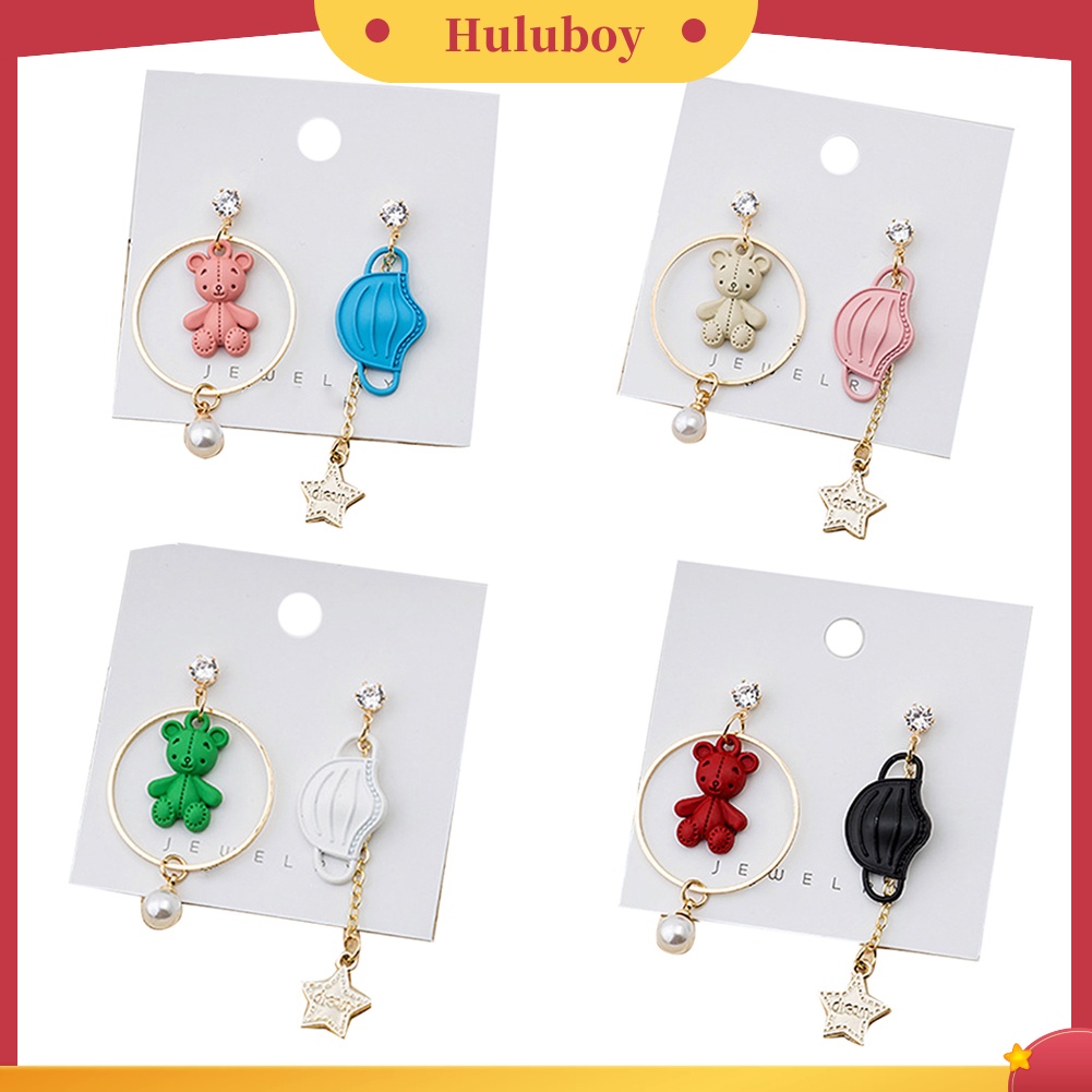 Hu Hu Hu Hu Hu Alat Bantu Pasang Kacamata♡ Anting Tusuk Gantung Wanita Asimetris Desain Beruang + Bintang + Mutiara Imitasi Untuk Hadiah