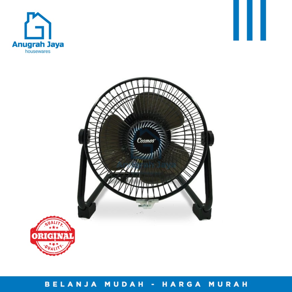 Cosmos Kipas Angin 7 INCH PDA Meja / Dinding