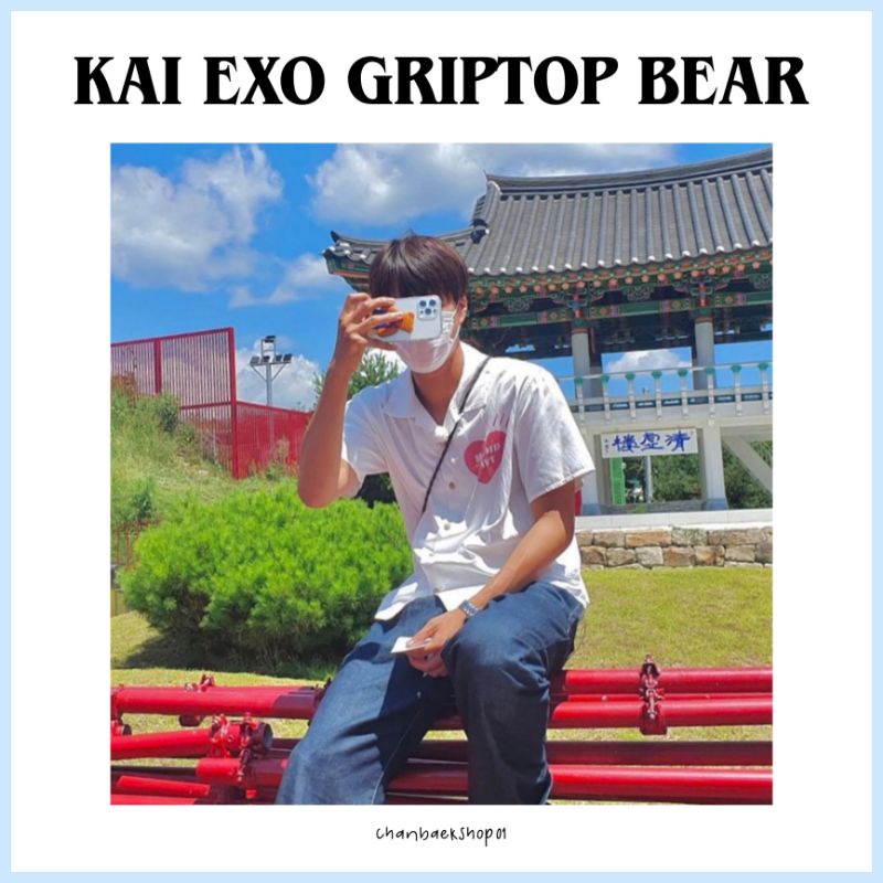 EXO KAI BEAR POPSOCKET/GRIPTOK ACRYLIC