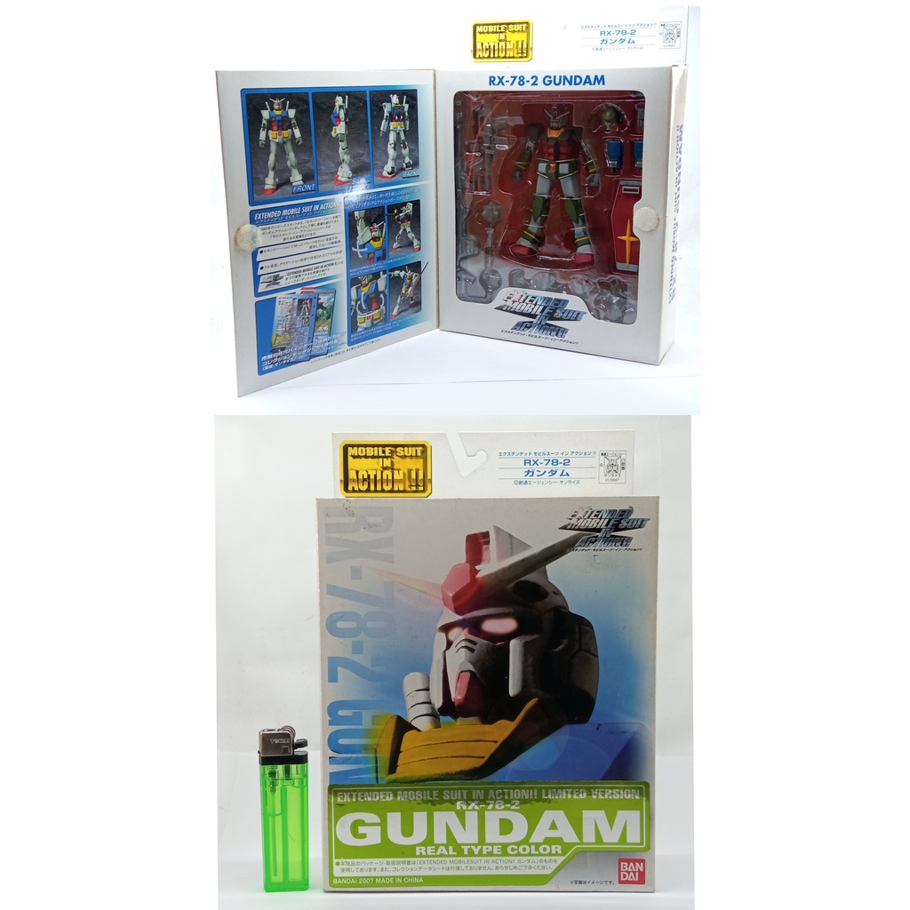 Bandai Extended MSIA Gundam RX-78-2 Real Type Color Original Limited MISB