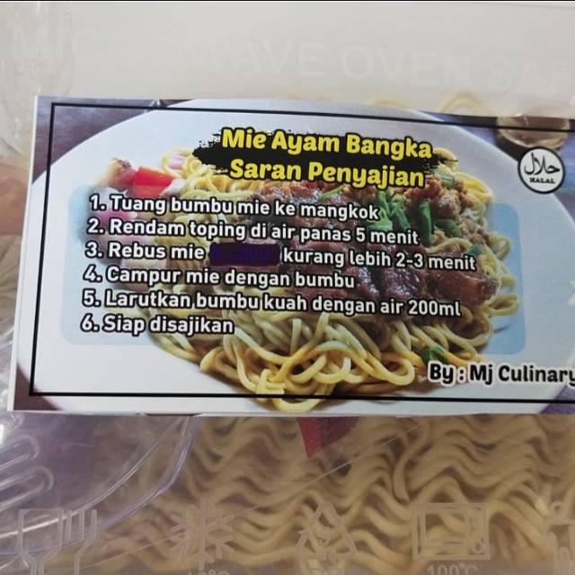 

Mie ayam Bangka