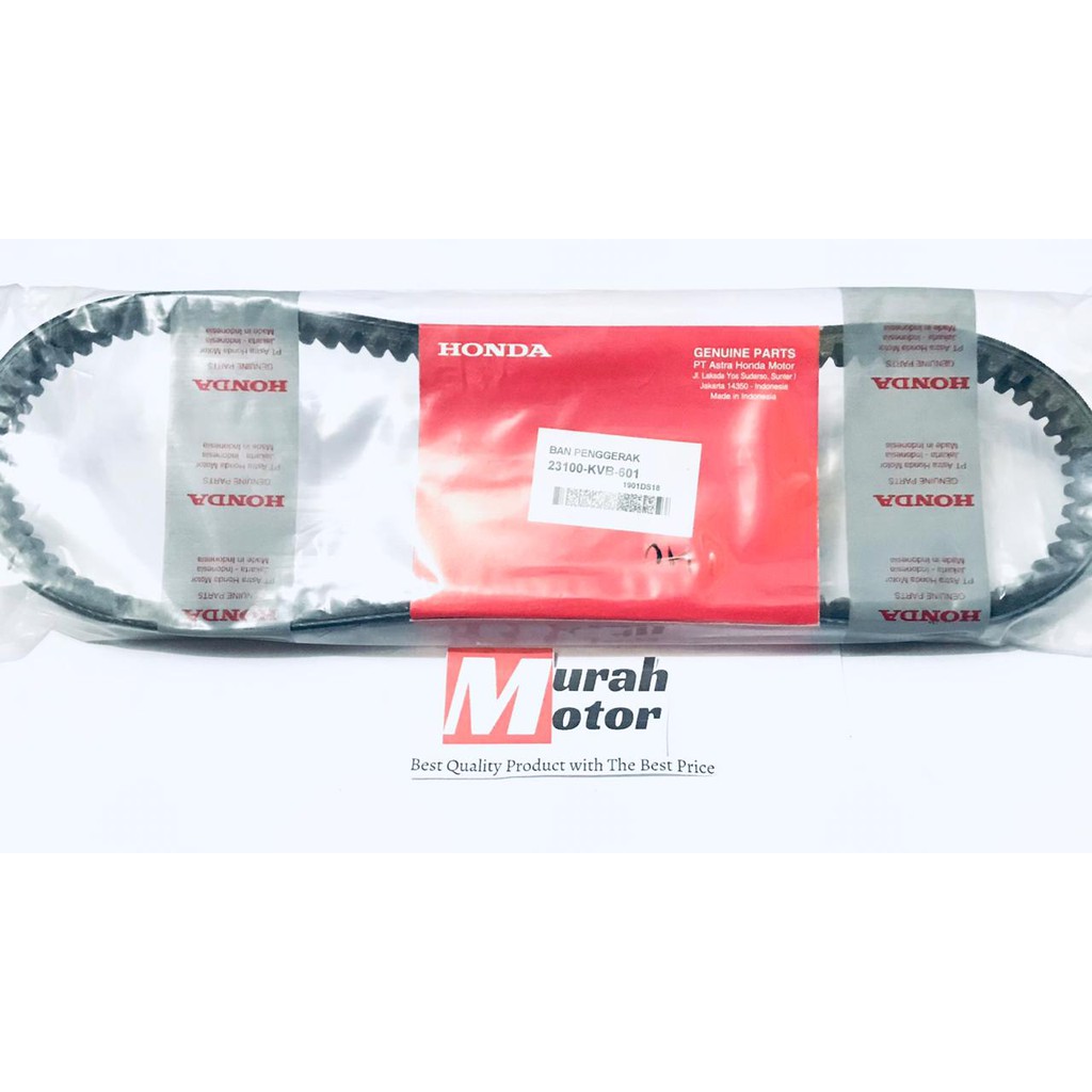 V-belt Vanbelt Vario 110 karbu/Vario Techno karbu