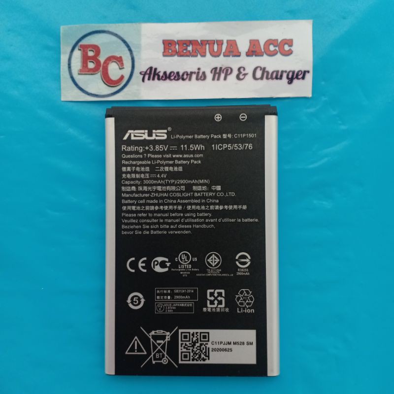 Baterai Batre Battery Asus Zenfone 2 Laser 6 Inchi - ZE601KL