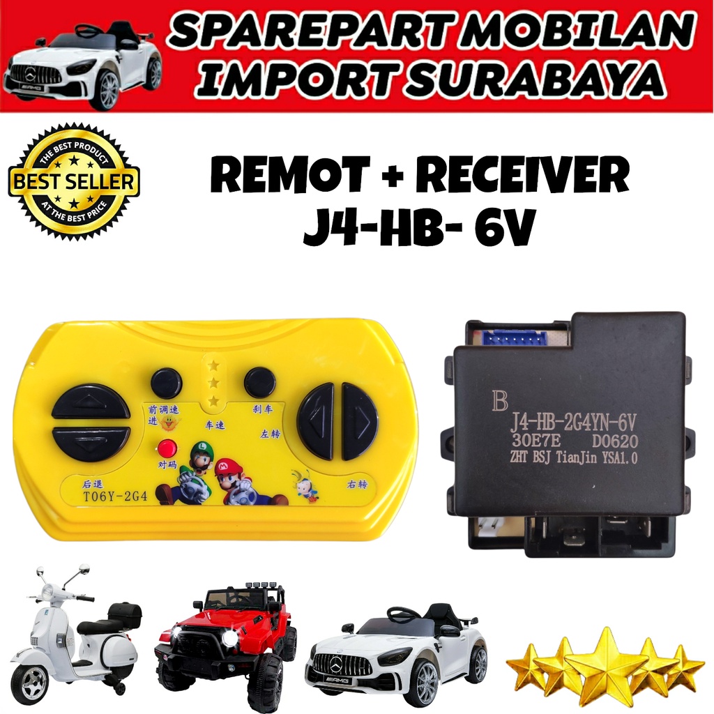 MODUL CONTROLLER RC MOBIL TOYS CAR CHILDREN 6 VOLT RECEIVER J4-HB-6V RECIVER PMB PLIKO UNIKID YUKITA PASIFIC AUTO WHEELER J4 HB 6V 7PIN