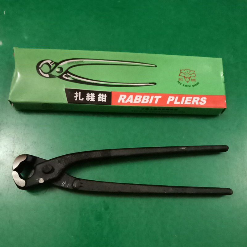 tang gegep/ tang kawat/ kakak tua cp kapas  /rabbit plier 8" red kapok brand
