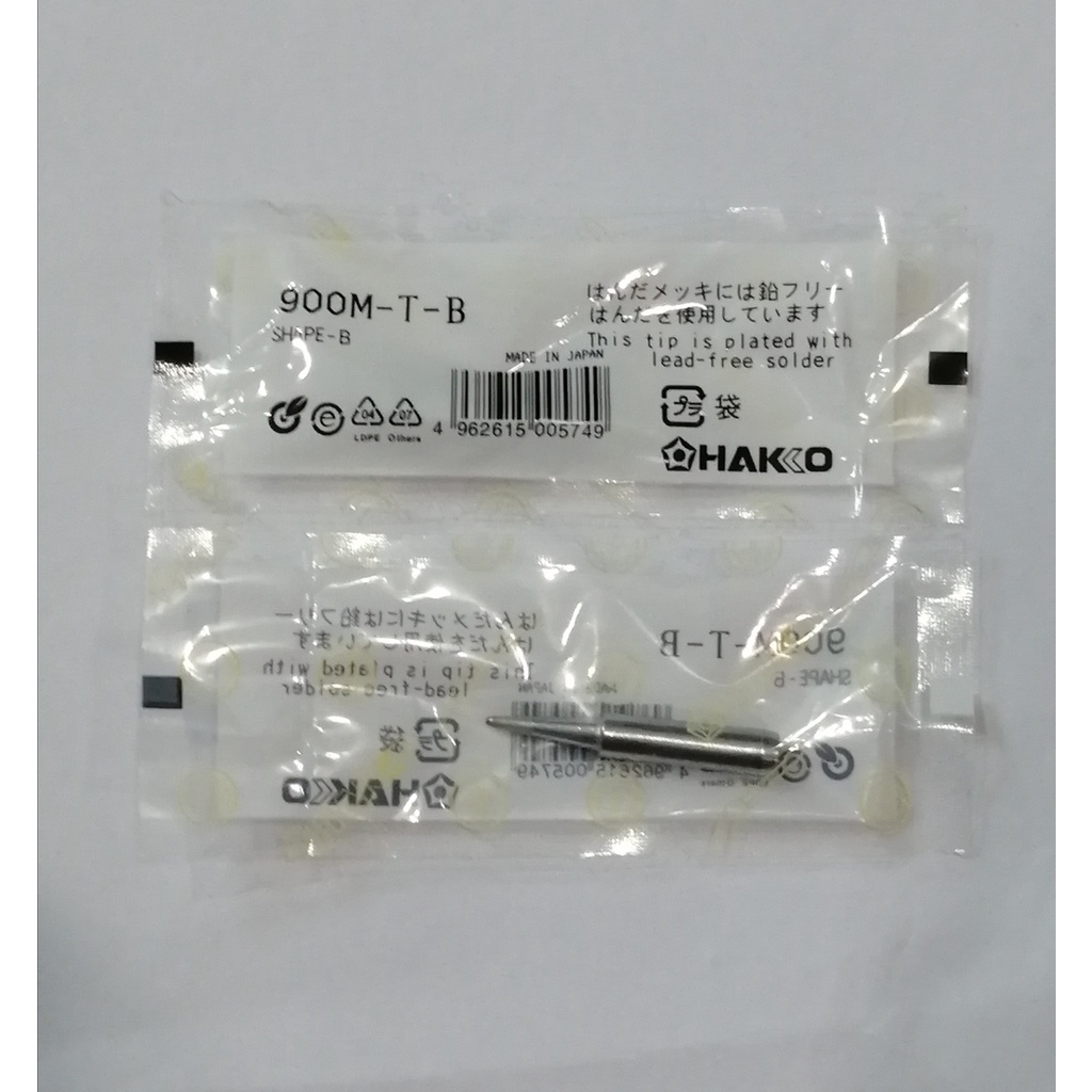 MATA SOLDER HAKKO ORIGINAL